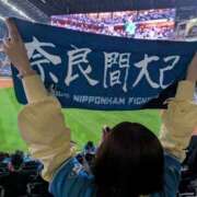 ヒメ日記 2025/04/14 18:02 投稿 なごみ OKINI立川