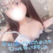 ヒメ日記 2025/04/16 22:22 投稿 なごみ OKINI立川