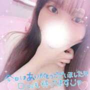 ヒメ日記 2025/04/17 23:24 投稿 なごみ OKINI立川