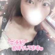 ヒメ日記 2025/04/19 07:02 投稿 なごみ OKINI立川