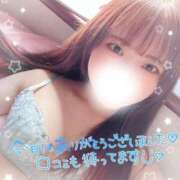 ヒメ日記 2025/04/19 15:02 投稿 なごみ OKINI立川