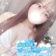 ヒメ日記 2025/04/22 15:03 投稿 なごみ OKINI立川