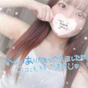 ヒメ日記 2025/04/22 20:42 投稿 なごみ OKINI立川