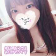 ヒメ日記 2025/04/26 01:32 投稿 なごみ OKINI立川
