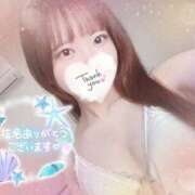 ヒメ日記 2025/04/27 17:12 投稿 なごみ OKINI立川