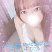 ヒメ日記 2025/04/27 20:02 投稿 なごみ OKINI立川