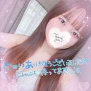 ヒメ日記 2025/04/27 21:36 投稿 なごみ OKINI立川