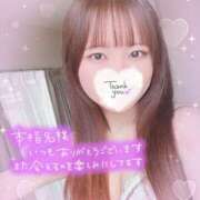 ヒメ日記 2025/04/28 21:42 投稿 なごみ OKINI立川