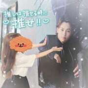 ヒメ日記 2025/06/24 18:12 投稿 なごみ OKINI立川