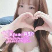 ヒメ日記 2025/06/26 16:13 投稿 なごみ OKINI立川