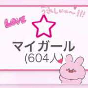 ヒメ日記 2025/06/30 16:12 投稿 なごみ OKINI立川