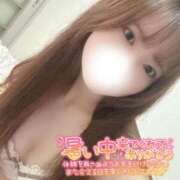 ヒメ日記 2025/07/26 00:52 投稿 なごみ OKINI立川