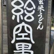 ヒメ日記 2025/09/16 18:02 投稿 なごみ OKINI立川