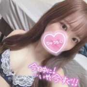 ヒメ日記 2025/11/01 12:03 投稿 なごみ OKINI立川