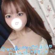 ヒメ日記 2025/11/09 21:22 投稿 なごみ OKINI立川