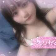 ヒメ日記 2025/02/21 17:15 投稿 なごみ OKINI八王子