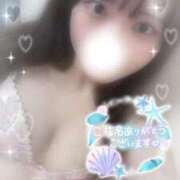 ヒメ日記 2025/02/26 23:37 投稿 なごみ OKINI八王子