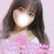 ヒメ日記 2025/03/07 20:17 投稿 なごみ OKINI八王子