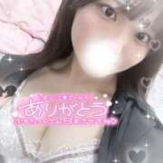 ヒメ日記 2025/03/19 00:37 投稿 なごみ OKINI八王子