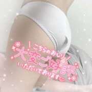 ヒメ日記 2025/03/24 21:27 投稿 なごみ OKINI八王子