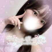 ヒメ日記 2025/04/16 07:07 投稿 なごみ OKINI八王子