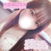 ヒメ日記 2025/04/17 15:17 投稿 なごみ OKINI八王子