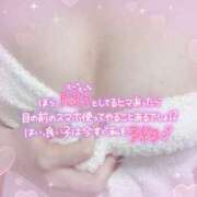 ヒメ日記 2025/04/19 20:18 投稿 なごみ OKINI八王子