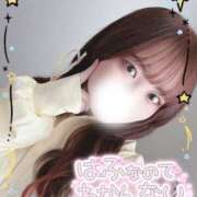 ヒメ日記 2025/04/20 07:17 投稿 なごみ OKINI八王子