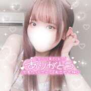 ヒメ日記 2025/04/20 16:17 投稿 なごみ OKINI八王子