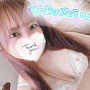 ヒメ日記 2025/04/23 16:27 投稿 なごみ OKINI八王子