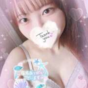 ヒメ日記 2025/04/25 15:17 投稿 なごみ OKINI八王子