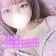 ヒメ日記 2025/04/25 16:27 投稿 なごみ OKINI八王子