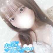 ヒメ日記 2025/05/25 02:47 投稿 なごみ OKINI八王子