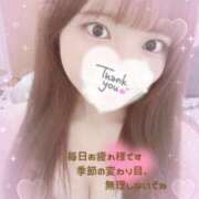 ヒメ日記 2025/05/26 07:08 投稿 なごみ OKINI八王子