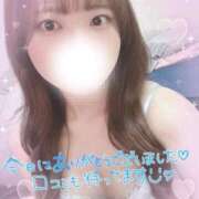 ヒメ日記 2025/05/27 01:57 投稿 なごみ OKINI八王子