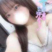 ヒメ日記 2025/07/27 12:23 投稿 なごみ OKINI八王子