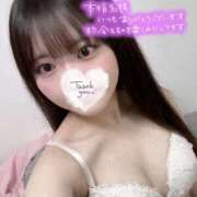 ヒメ日記 2025/08/05 19:28 投稿 なごみ OKINI八王子