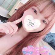 ヒメ日記 2025/08/30 13:17 投稿 なごみ OKINI八王子