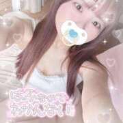 ヒメ日記 2025/08/31 08:07 投稿 なごみ OKINI八王子