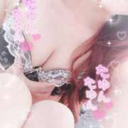 ヒメ日記 2025/09/01 13:47 投稿 なごみ OKINI八王子