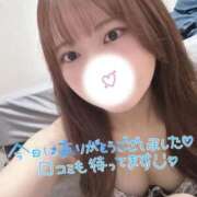 ヒメ日記 2025/10/31 21:47 投稿 なごみ OKINI八王子