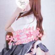 ヒメ日記 2025/11/07 15:18 投稿 なごみ OKINI八王子