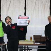 ヒメ日記 2025/02/03 12:45 投稿 有名人【うみにゃん】！ buzz-B