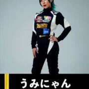 ヒメ日記 2025/02/03 15:15 投稿 有名人【うみにゃん】！ buzz-B