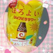 ヒメ日記 2025/02/14 16:47 投稿 まつり 川越ぷよステーション