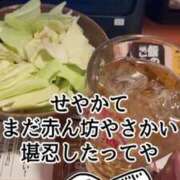 ヒメ日記 2025/03/03 23:33 投稿 まつり ぷよステーション大宮店