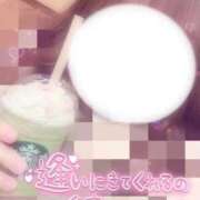 ヒメ日記 2025/03/04 11:53 投稿 まつり ぷよステーション大宮店