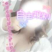 ヒメ日記 2025/04/30 21:33 投稿 まつり ぷよステーション大宮店