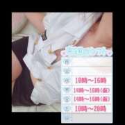 ヒメ日記 2025/05/14 21:43 投稿 まつり ぷよステーション大宮店