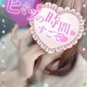 ヒメ日記 2025/05/21 11:53 投稿 まつり ぷよステーション大宮店